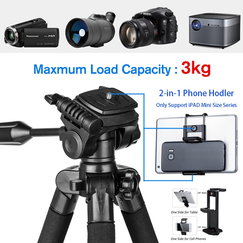 攝影脚架67 英寸相機三腳架專業攝影三腳架支架帶手機支架便攜式旅行三腳架適用於佳能索尼尼康相機