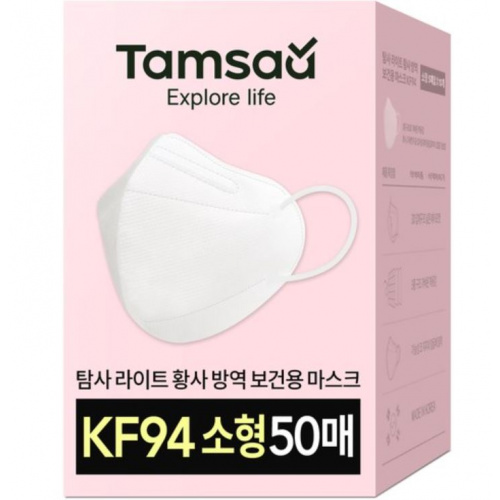 韓國 Tamsaa KF94 3D小童口罩