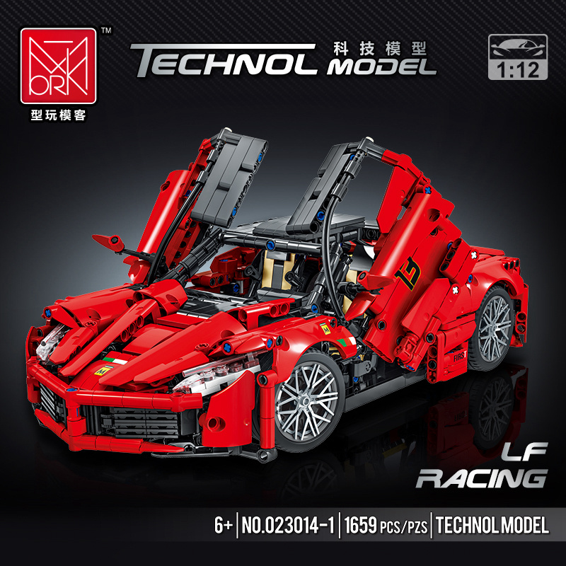 模型玩具技术法拉利积木超级跑车兼容乐高高科技积木模型玩具儿童男孩礼物