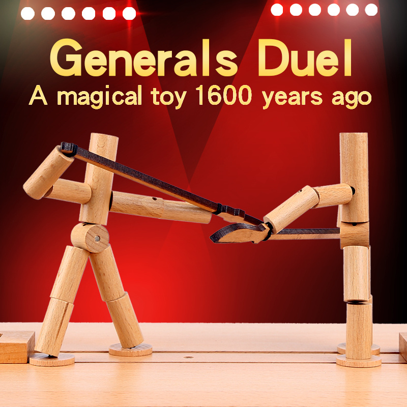 粘土玩具两人打架木制玩具男孩亲子互动桌面创意游戏儿童生日礼物