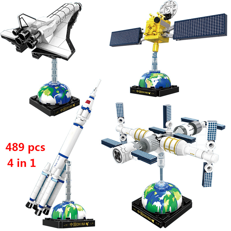 軌道玩具城市月球着陆器空间站火箭运载火箭运载火箭宇航员航天飞机套装积木益智玩具