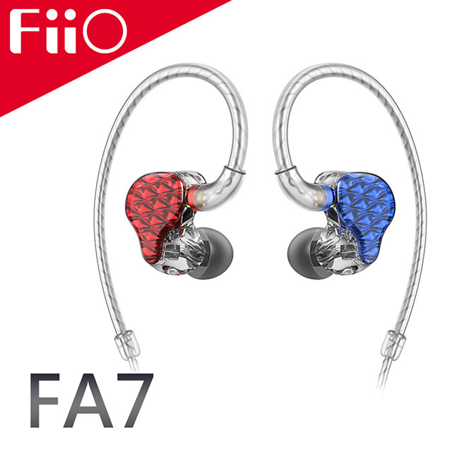 FiiO FA7 樓氏四單元動鐵MMCX單晶銅鍍銀可換線耳機