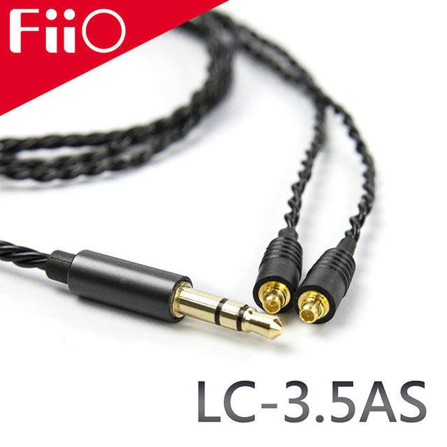 FiiO LC-3.5AS MMCX 3.5mm耳機短線