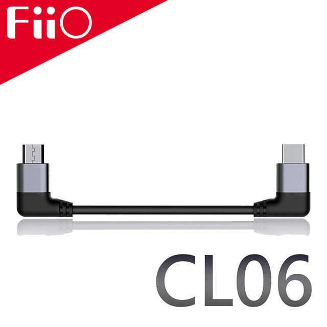 FiiO CL06 TYPE-C轉Micro USB解碼數據線