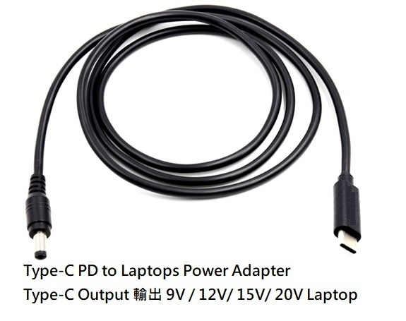 Type-C PD Laptops Power Adapter (9V / 12V / 15V / 20V)