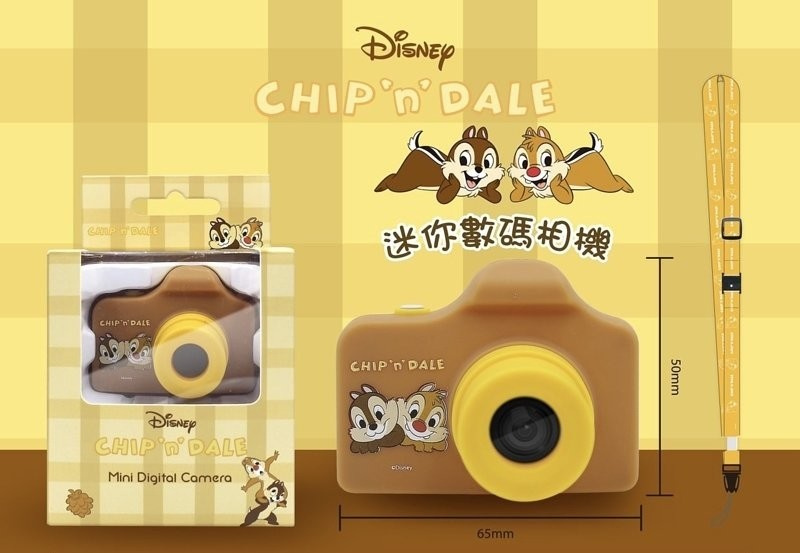 Disney Chip and Dale 迷你數碼相機