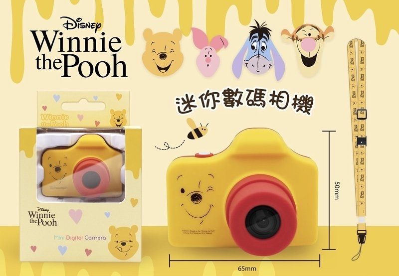 Disney Winnie the Pooh 迷你數碼相機