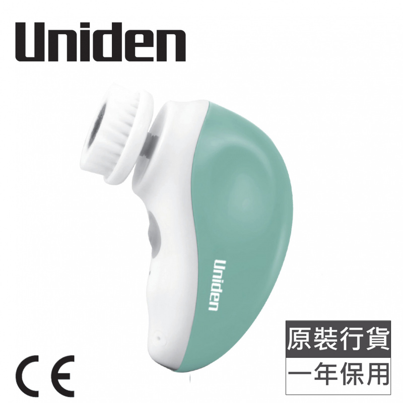 日本Uniden - 潔面刷旅行套裝 AP-007 Mini Facial Cleanser (Travel Kit)