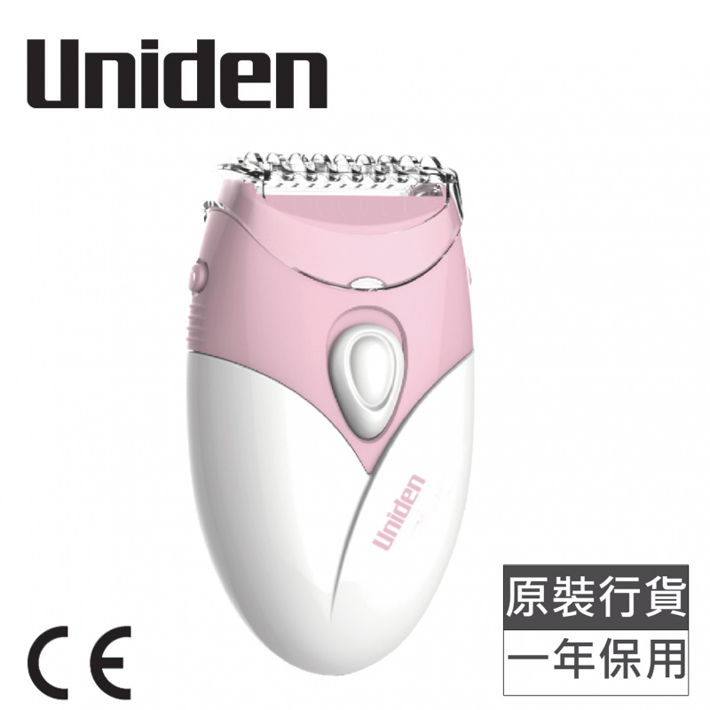 日本Uniden - 女士剃毛器 (AP-012) Ladies Shaver