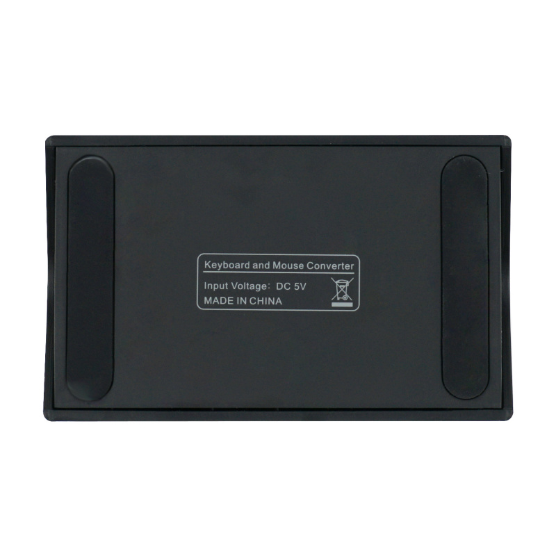 iPega PG-9133 有線鍵盤滑鼠鍵鼠轉換器 Nintendo Switch / Switch OLED / PS4 / Xbox One適用