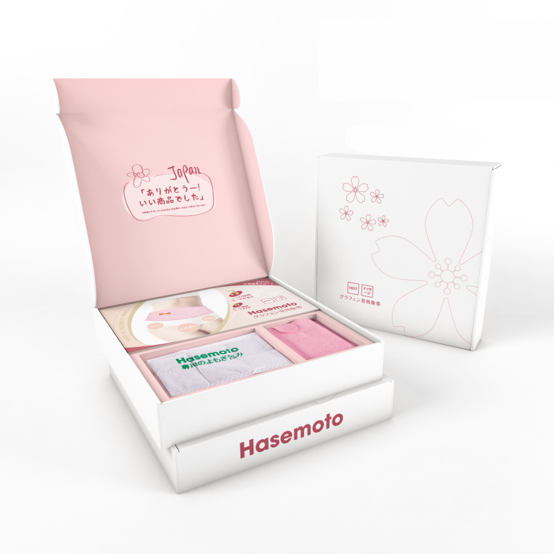 Hasemoto - 石墨烯發熱腹帶