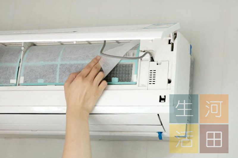 HWT004240A-家用冷氣機過濾紙 空氣過濾網 (2枚入) x 1包
