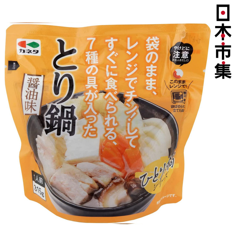 日本Kaneta-Group 日本即食關東煮 醬油味 雞肉 315g【市集世界 - 日本市集】