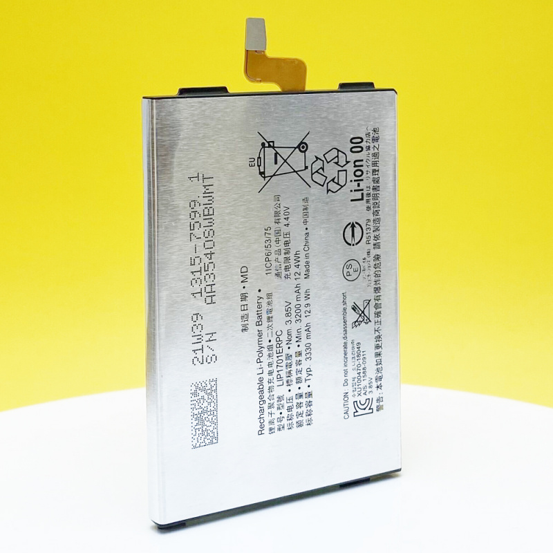手機電池100% 全新原裝電池適用於索尼 Xperia 1 XZ4 J8110 J8170 J9110 J9150 SOV40 LIP1701ERPC 3330mAh 手機高品質