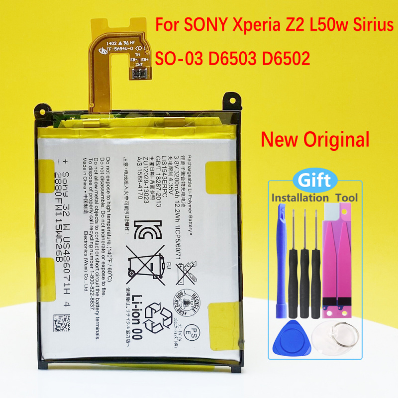 手機電池適用於 SONY Xperia Z2 L50w L50U L50T SiriusSO-03 D6503 D6502 手機 100% 原裝 LIS1543ERPC 3200mAh 高品質電池