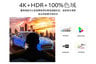 Zoho 15.6吋4K HDR可攜式多點觸控顯示器 Z15KT