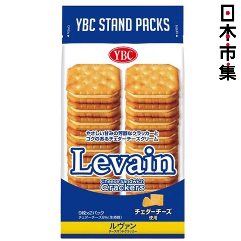日版YBC 標準袋裝 芝士夾心餅 18個【市集世界 - 日本市集】