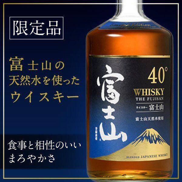 牧野酒造 富士山 40°日本威士忌 [700ml]