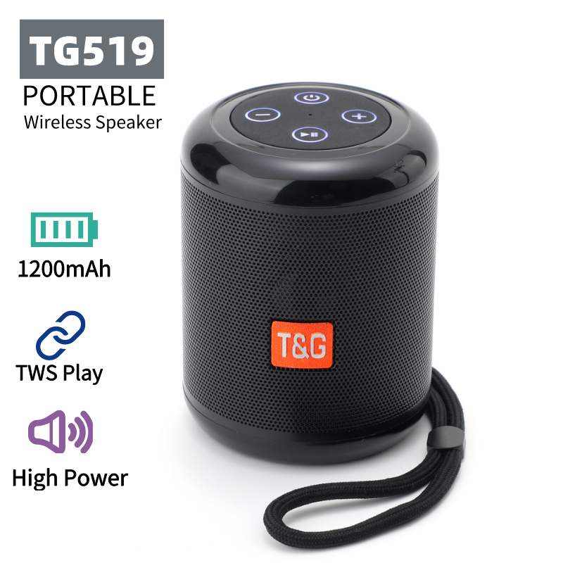 TG519 便攜式無線藍牙音箱迷你戶外低音炮立體聲炮