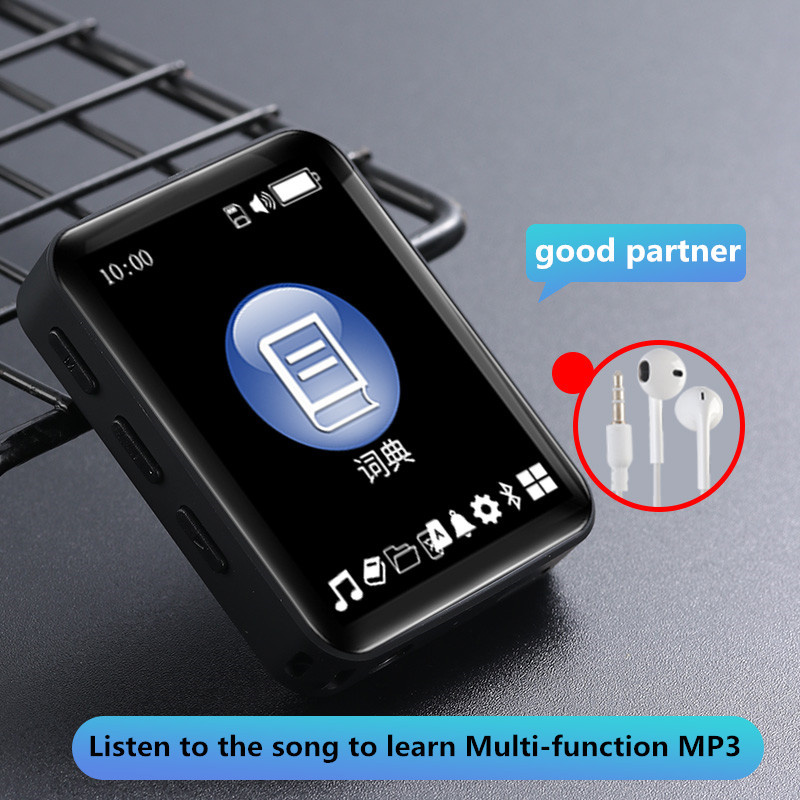 藍牙MP3音樂播放器學生隨身聽MP4便攜小巧迷你屏P4支持插卡 錄音 外接播放 多功能