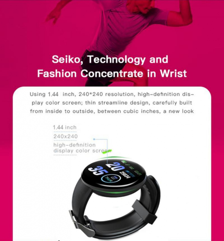 xiaomi D18 智能手錶 1.3'' IP65 防水信息提醒 Sleeo Monitor 智能鬧鐘 時尚智能手錶