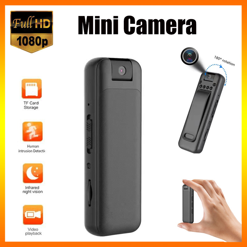 迷你攝像機 1080P 全高清錄像機 微型攝像機 夜視記錄 智能家用攝像機