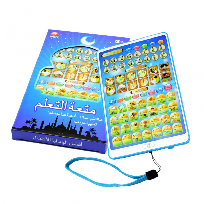 JSXuan 阿拉伯語兒童閱讀古蘭經跟隨學習機墊教育學習機伊斯蘭玩具禮物給穆斯林孩子