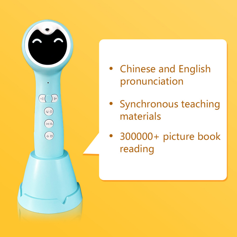 智能閱讀筆 32G 中英文發音教育閱讀書籍抽認卡嬰兒兒童智能學習蒙台梭利玩具