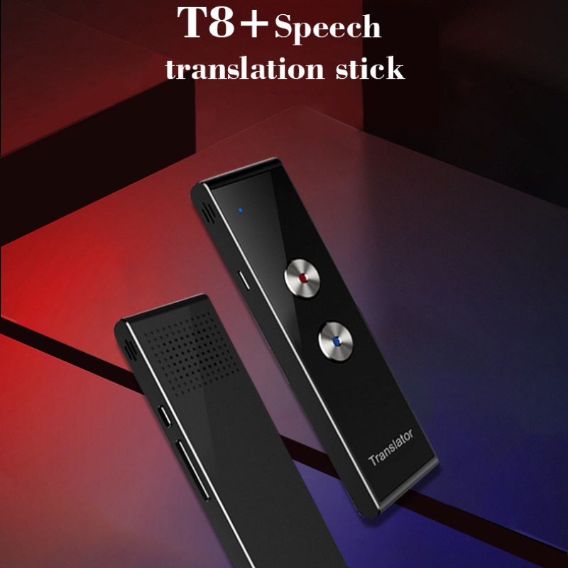T8+語音翻譯器45種語言多語言即時翻譯無線方式實時翻譯APP藍牙兼容