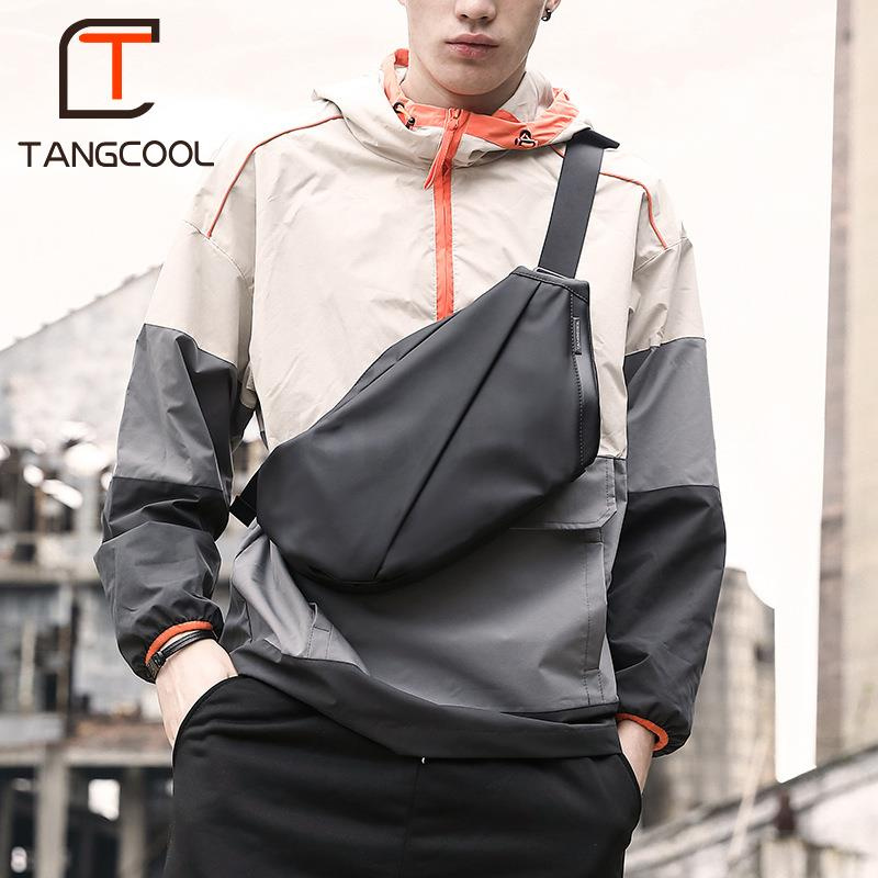 Tangcool InCity Chest Bag 胸包