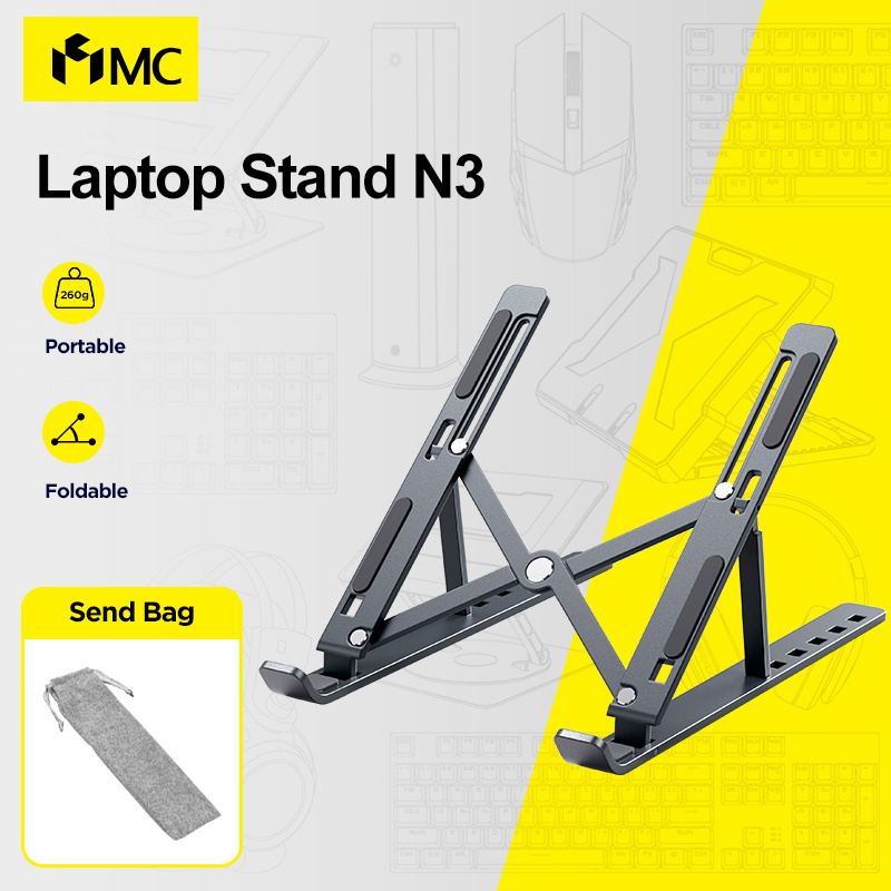 筆記本電腦MC N3 Portable Laptop Stand Aluminium Foldable Stand Compatible with 10 to 15.6 Inches Laptops For Macbook Lenovo DELL