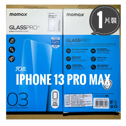 Momax GLASSPRO+ 手機 保護貼 mon貼 鋼化膜 玻璃貼 for iPhone 13 / iPhone 13 Pro / iPhone 13 Pro Max