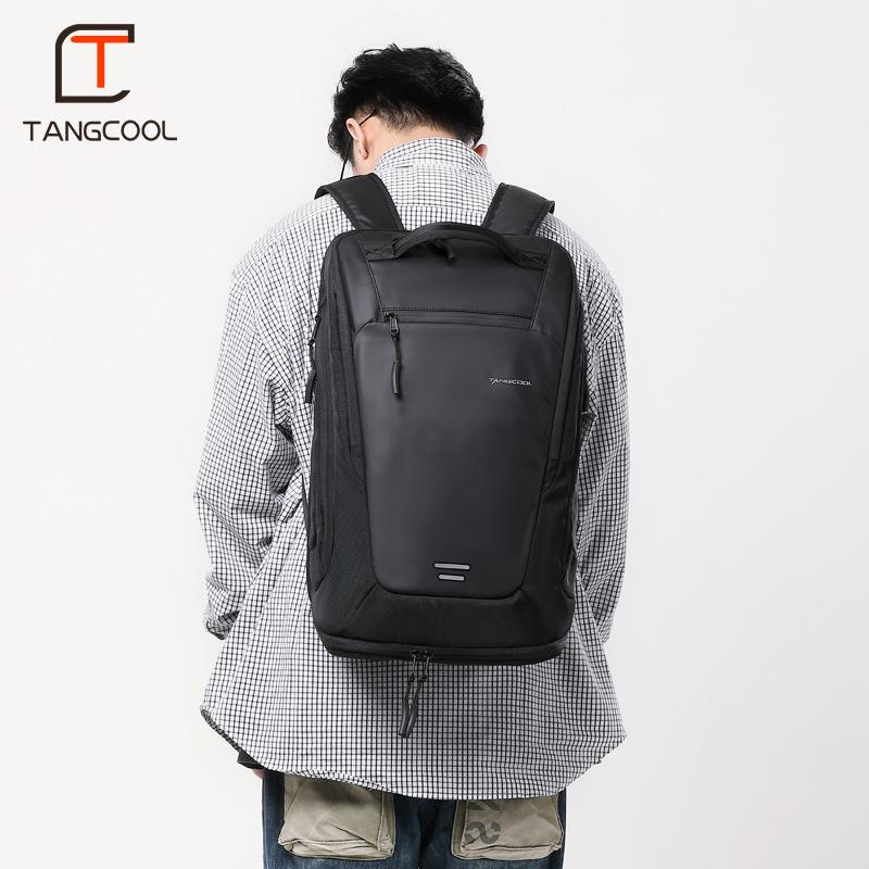 Tangcool HiCapz Backpack 大容量背包 [可放17.3" Notebook]