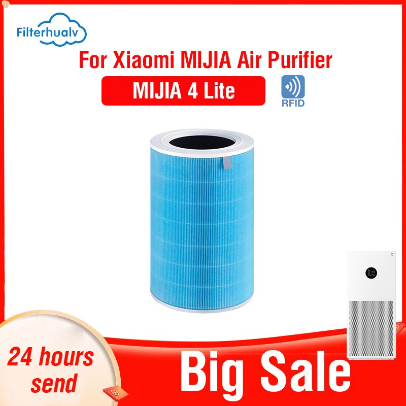 PM2.5 小米 Hepa 過濾器 4 Lite 小米活性炭過濾器 4 Lite 適用於小米空氣淨化器 4 Lite 小米 H13 4 Lite 過濾器