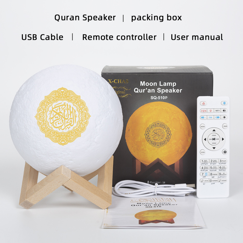 藍牙音箱無線穆斯林夜燈古蘭經揚聲器 3D 月亮帶 APP 控制古蘭經 Speaekr 古蘭經觸摸燈