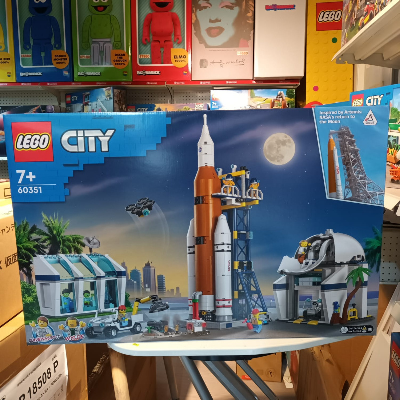 LEGO City 60351 : NASA 火箭發射中心 Rocket Launch Center
