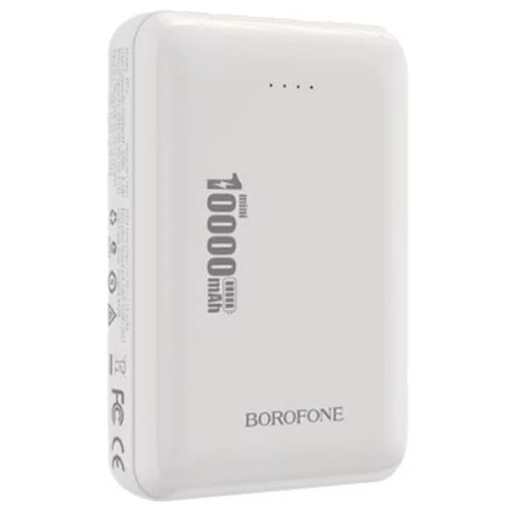Borofone BT13 10000mAh 外置充電器