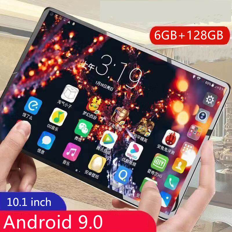 平板電腦2022新款高品質平板10.1寸 6G+128GB Android 9.0 WiFi+GPS 雙卡雙攝像頭 10核 4G通話手機