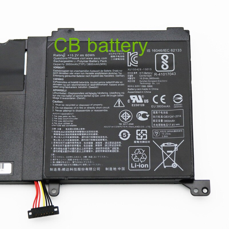 適用於 N501VW-2B C41N1524 平板電腦的 15.2V 60Wh 筆記本電腦電池原裝電池