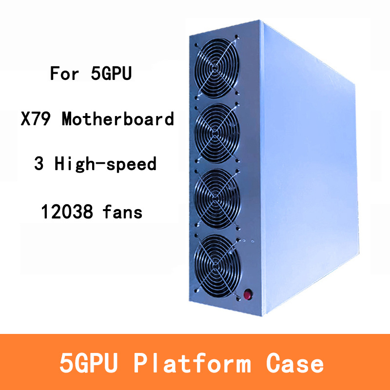 電腦伺服器適用於 X79 主板 5 GPU 4 風扇 服務器機箱框架 礦機房機平台 適用於 X79 主板 BTC ETH