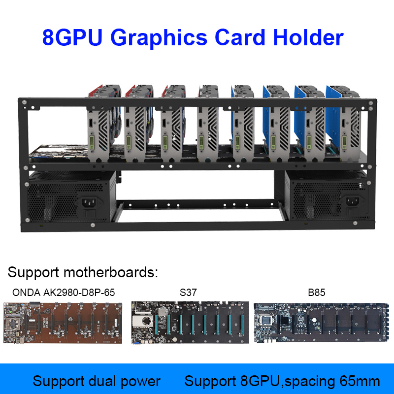 電腦伺服器8GPU鋼鑽架露天電腦鑽機機箱8GPU機架機箱未組裝支持雙電源