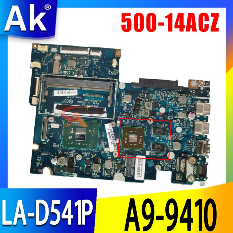 筆記本電腦LA-D541P主板適用聯想YOGA 500-14ACZ筆記本主板A9-9410 V2G 5B20L80786 5B20J76037 5B20L80796