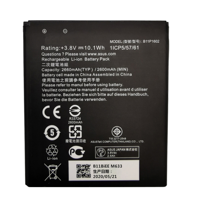 手機電池100% 原裝 2660mAh B11P1602 電池適用於華碩 Zenfone Go 5 ZB500KL X00AD X00ADC X00ADA 手機最新生產電池
