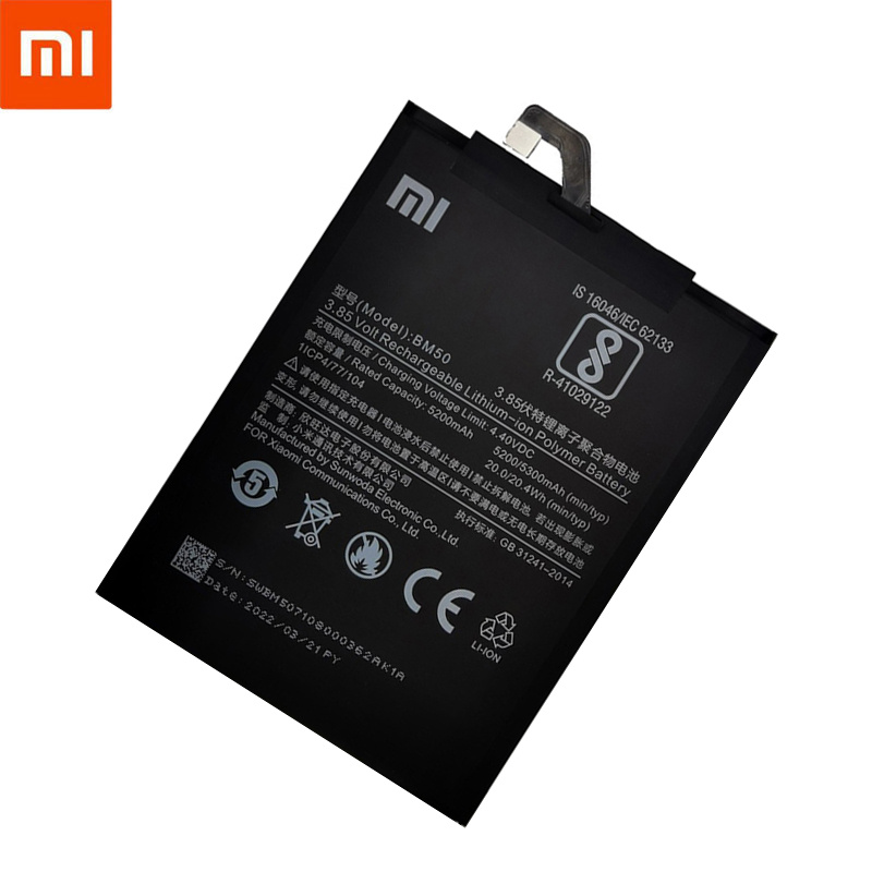 手機電池原裝更換電池適用於小米 Mi Max 2 Max2 BM50 正品手機電池 5300mAh+免費工具+貼紙