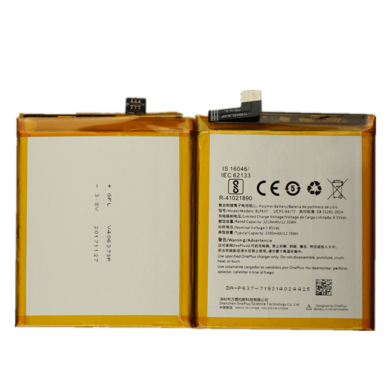手機電池3300mAh 100% 容量 BLP637 手機電池適用於 OnePlus 5 5T 更換電池帶工具