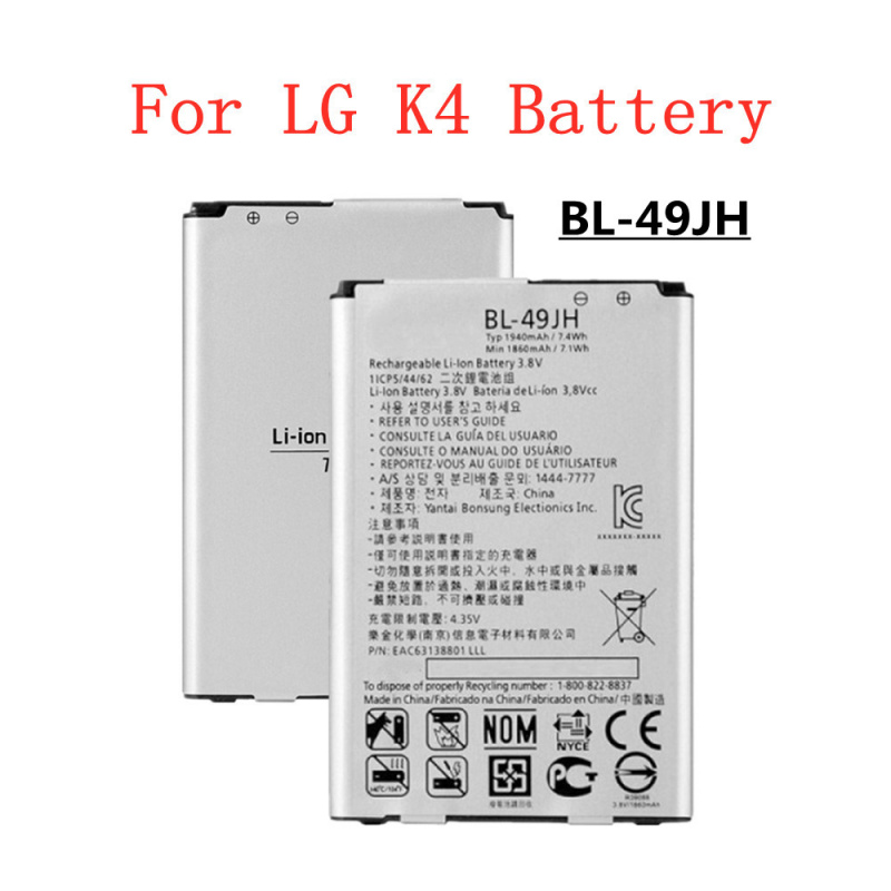 手機電池高品質 BL49JH BL-49JH 替換電池適用於 LG K4 LTE K130E K120E K120 1940mAh BL 49JH 手機電池，有現貨