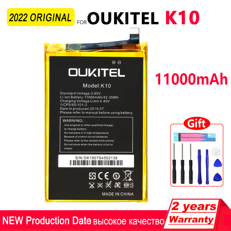 手機電池100% 原裝 11000mAh K10 替換電池適用於 Oukitel K10 手機高品質電池帶工具 + 追踪號碼