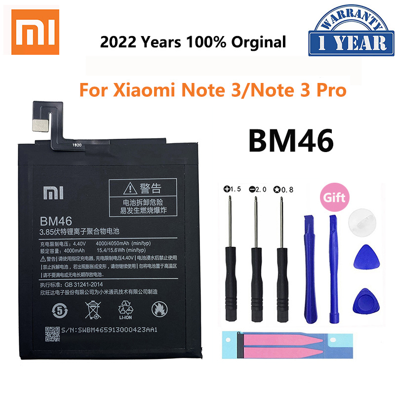 手機電池100% 原裝真實容量 4050mAh 手機 BM46 適用於小米紅米 Note 3 Note3 Pro Prime 紅米電池+免費工具