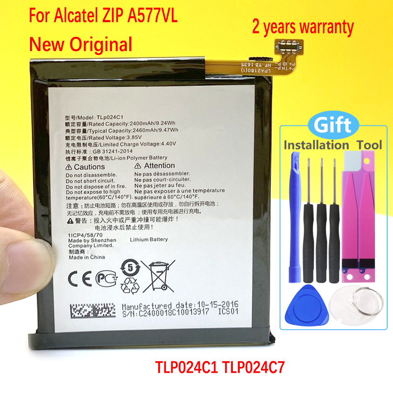 手機電池全新原裝阿爾卡特 ZIP A577VL TLP024C1 TLP024C7 TLP024CJ TLP024CC 手機電池