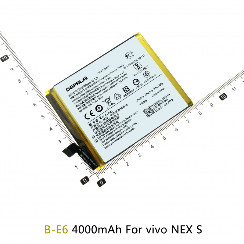 手機電池B-D9 B-E1 B-E5 B-E6 B-E7 B-E8 B-F0電池 適用於vivo Y85 Z1 Y71 Y81 Y83 NEX S NEX A Y97 V11 V11Pro X21S手機電池鋰離子